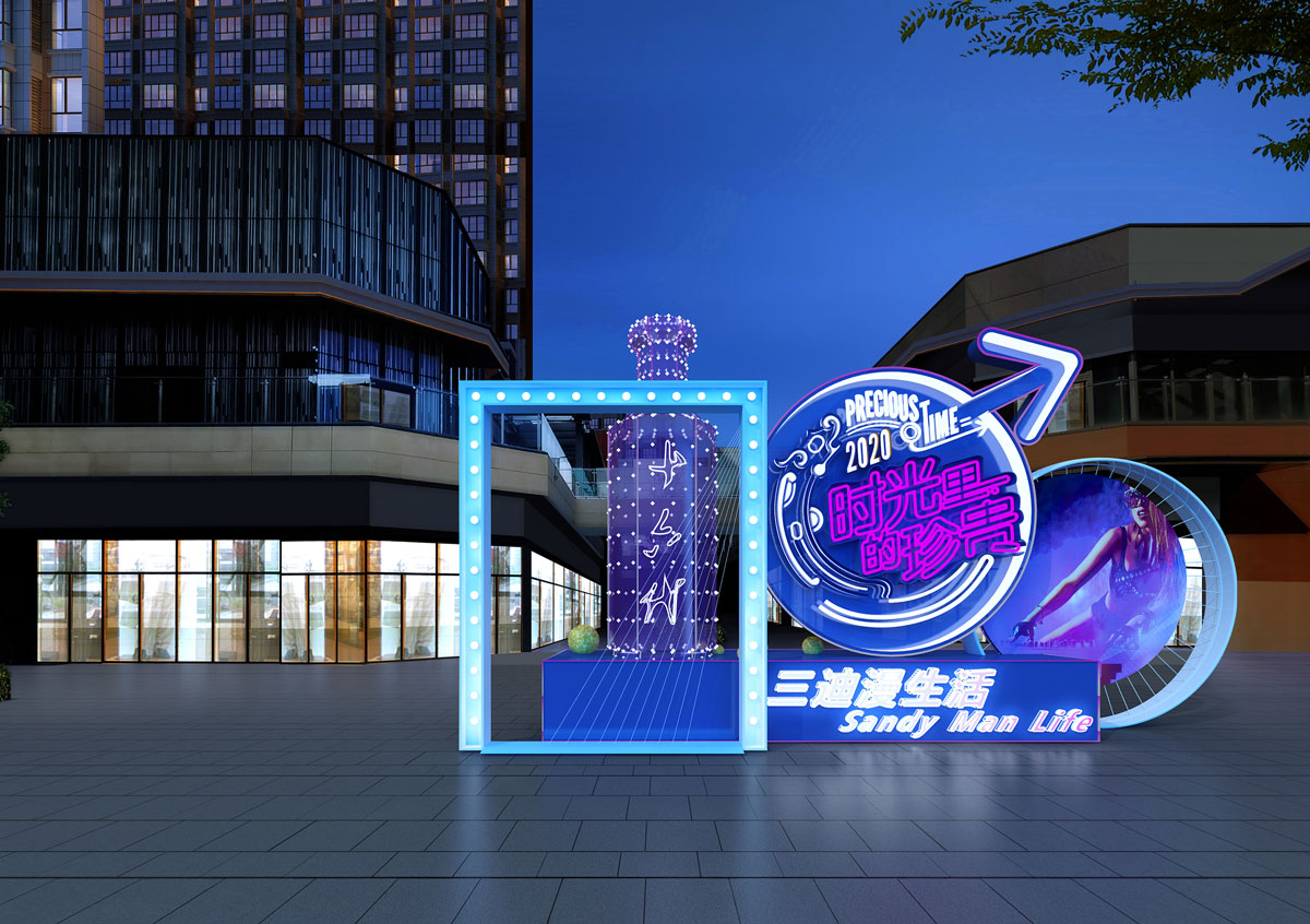 三迪a3(夜景）-上海展台设计